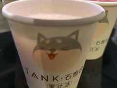 -野萃山·潮汕厚果汁(十亩地店)