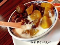 -周大娘牛乳(旧寨古村总店)