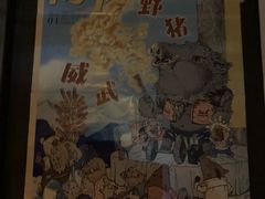 -清真宏玉祥黄门脸餐厅(华荫东里店)