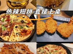 -必胜客(吾悦广场店)