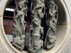 -蔡氏古民居建筑群