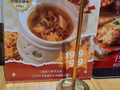 -一麻一辣麻辣香锅(方庄店)