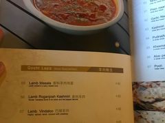 菜单-Bombay Grill印度餐厅