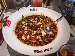 -麻都·成都菜(人民广场店)