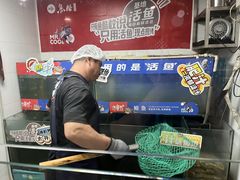 -鱼酷活鱼烤鱼(昆明路店)