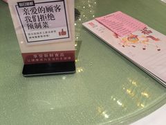 -龙庭华宴·粤菜·早茶