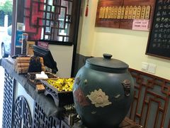 -金杨拉面王(杨南路店)