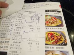 菜单-常株潭·湖南菜(蛇口店)
