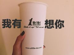 -1点点(东门电玩城店)