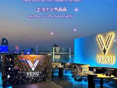 -VENU+海景酒廊