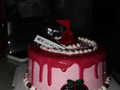 -楠舍烘焙(大学城店)