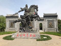 -武清南湖绿博园