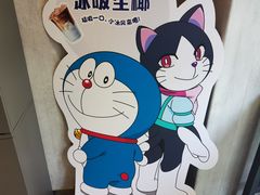 -瑞幸咖啡(石榴中心店)
