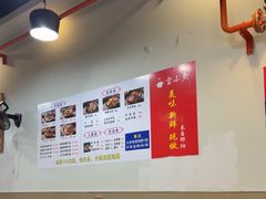 -宝小庆邵阳米粉(深圳市南山保利店)
