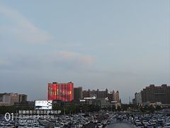 -伊宁站