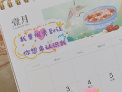 -友达面馆(海珠店)