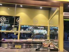 门面-嘎嘎鸭脑壳(蜀汉路店)