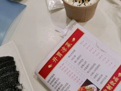 -清真·鸦儿李记·涮肉(和平里店)