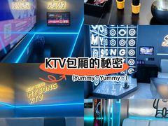 -唱吧麦颂KTV(黄兴步行街店)