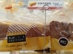 奶香可颂面包-85度C(青岛闽江路店)