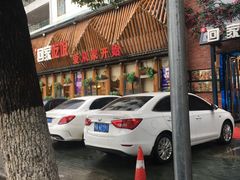 -亲回家吃饭餐厅(黄陂店)