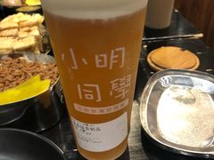 茉香绿茶奶盖-小明同学(三里屯店)