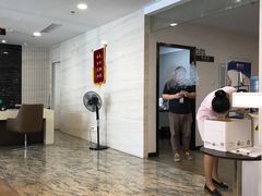 -瑞慈体检上海徐汇机构