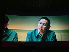 -成都百丽宫影城(LUXE太古里店)