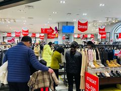 -百盛优客城市广场(天山店)