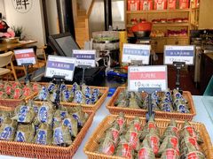 -真真老老(月河花鸟市场店)