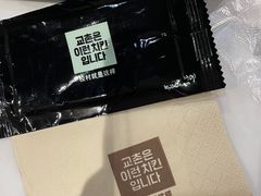 -Kyochon1991校村(共和路店)