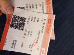 iphone_upload_pic-SFC上影影城(新世界店)