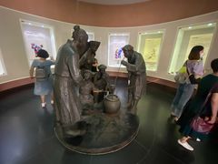 -中国酒文化城