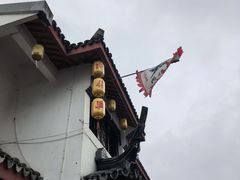 -同得兴 Since·1995 传统苏式面馆(嘉馀坊店)