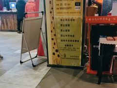 -幸福蓝海影城(上海闵行日月光中心杜比全景声店)