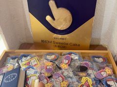 -姆们M Sweetie Cake(五道口店)