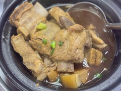 -新峰肉骨茶