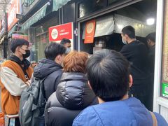 -同来顺烧烤餐厅(哈尔滨道店)