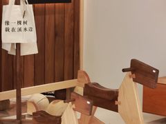 -MUMO木墨(温州万象城店)