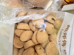 -鲍师傅糕点(大沽南路店)