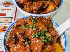 -顺德杨廷记(白云山店)