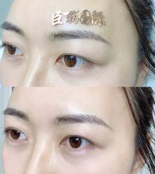 -臣丽纹眉品牌连锁