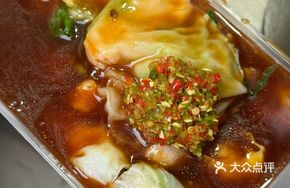 Egg and Shrimp Rice Noodle Roll