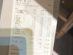 -傣妹火锅(罗宾森购物中心店)