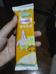 -爱婴室(上海嘉定罗宾森广场店)