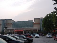 -兴芮温泉度假区