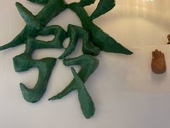 -LADY FAFA(巨鹿路陕西南路路口店)