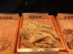 -煎饺王子(财富广场店)