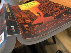 -西西弗书店&矢量咖啡(凯德晶萃广场店)