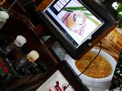 -周记茗点居(西村店)